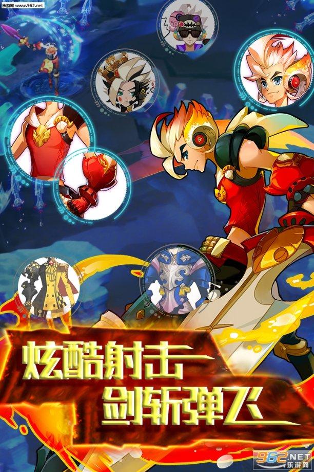 萌犬找不同