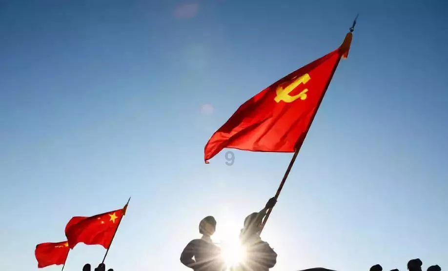 太阳浩劫